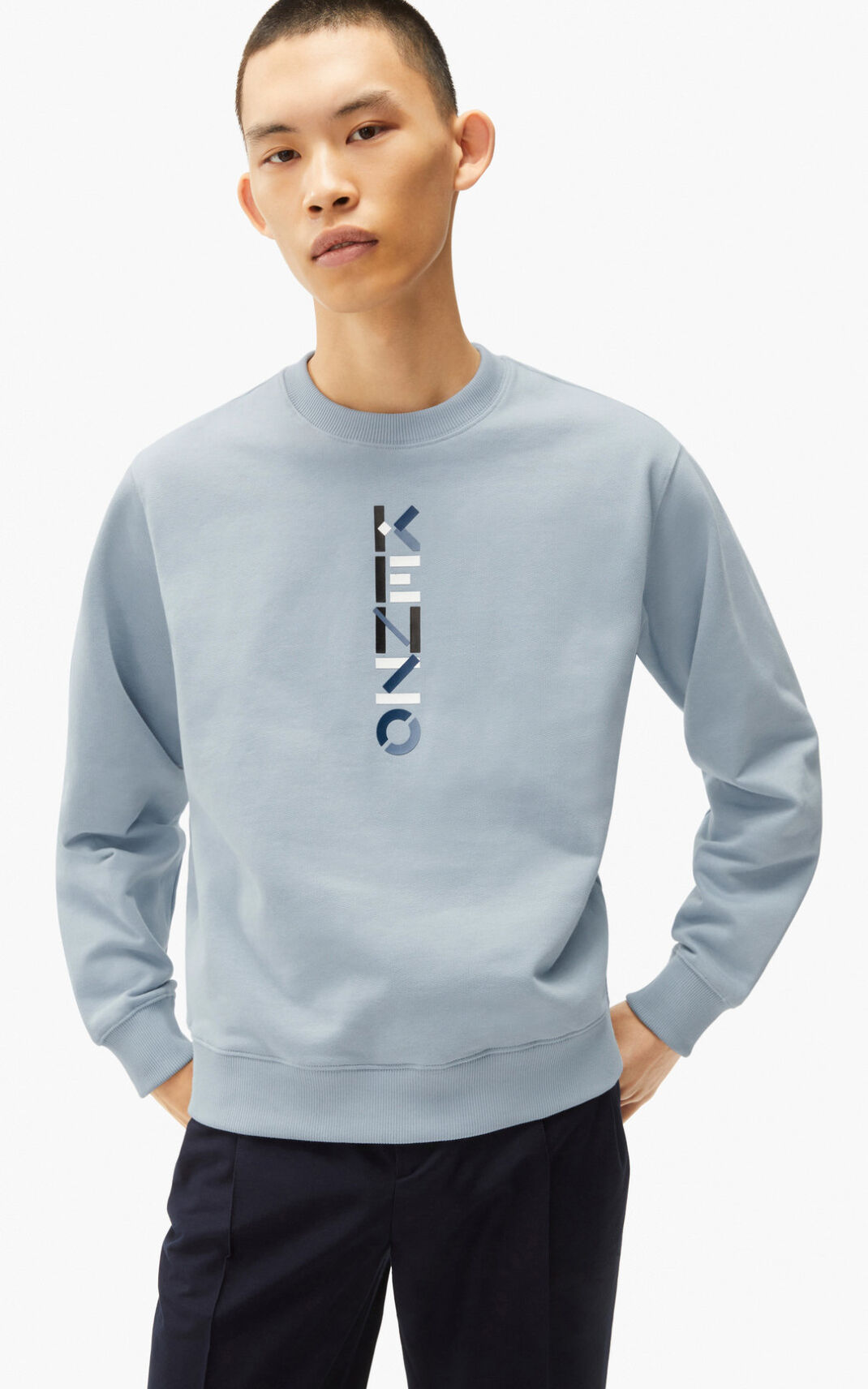 Kenzo The Téli Capsule Logo Melegítő Felső Férfi Szürke | ID.990886